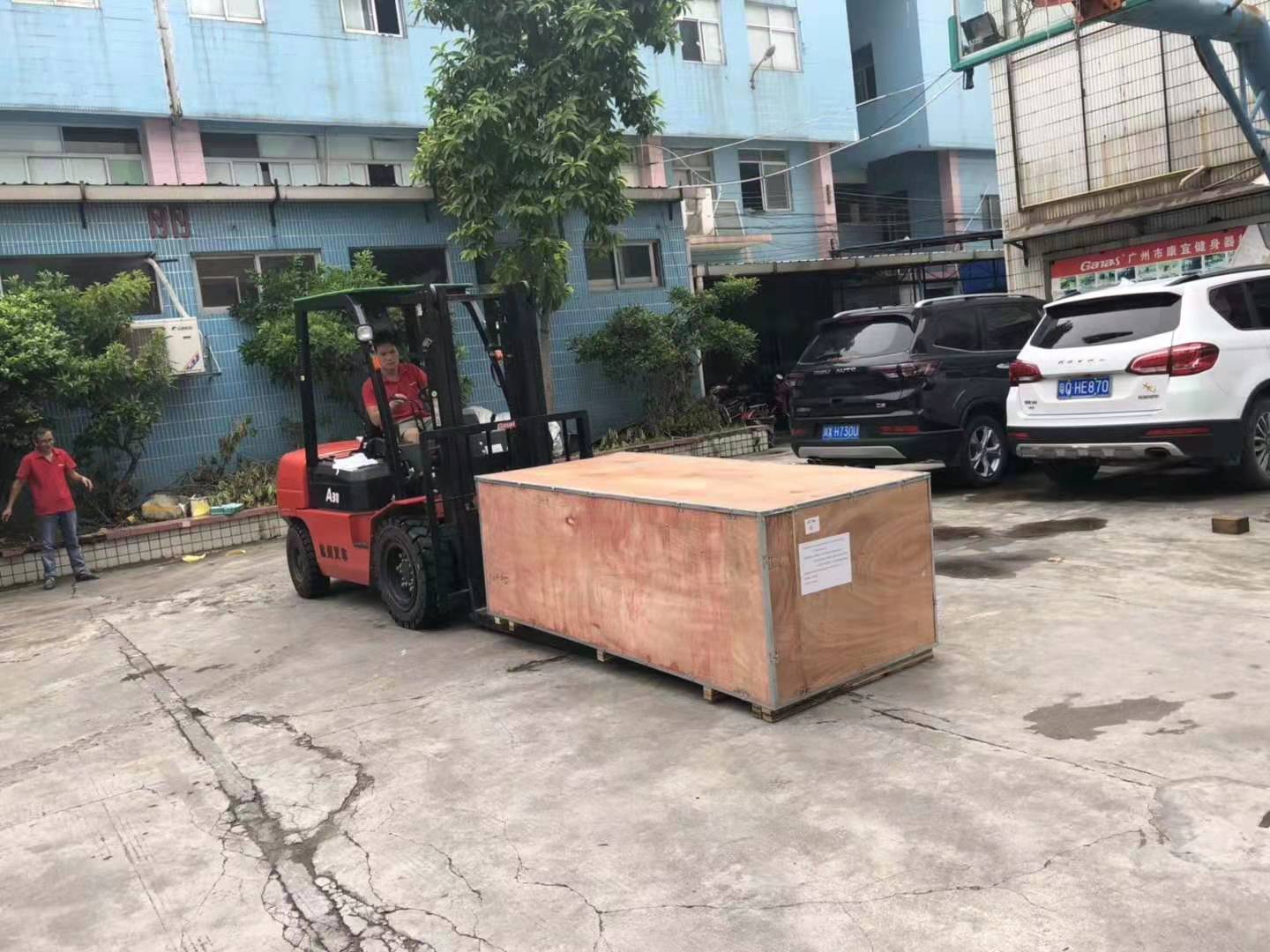 香蕉视频在线观看免费健身器材廠家40尺櫃肯尼亞內羅畢走起